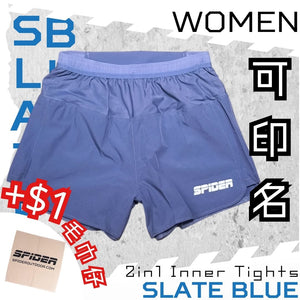 【女裝】2 in 1 Multiple Functional Running Shorts - 石板藍