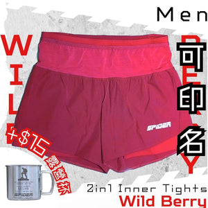 【男裝】2 in 1 Multiple Functional Running Shorts - 野莓