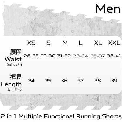 【男裝】2 in 1 Multiple Functional Running Shorts - 貴族綠