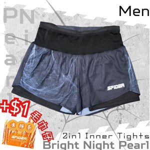 【男裝】2 in 1 Multiple Functional Running Shorts - 夜明珠 