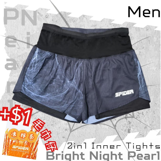 【預購】【男裝】2 in 1 Multiple Functional Running Shorts - 夜明珠   (預購: 預計12月初出貨)