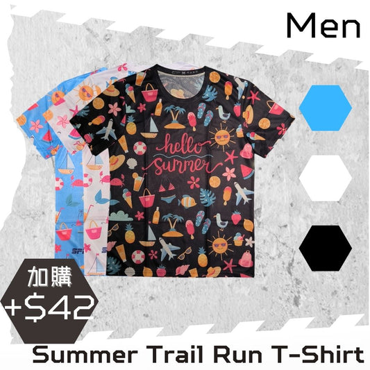 【購物滿$250以$42加購】 【男裝】比賽 T-Shirt (夏日黃昏賽)