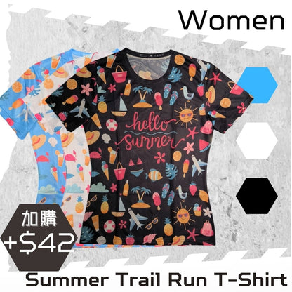 【購物滿$250以$42加購】 【女裝】 比賽 T-Shirt (夏日黃昏賽)