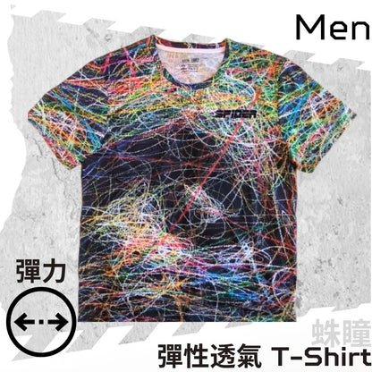 【Pre-order】【Men】 Elastic Breathable T-Shirt - SPIDER GAZE