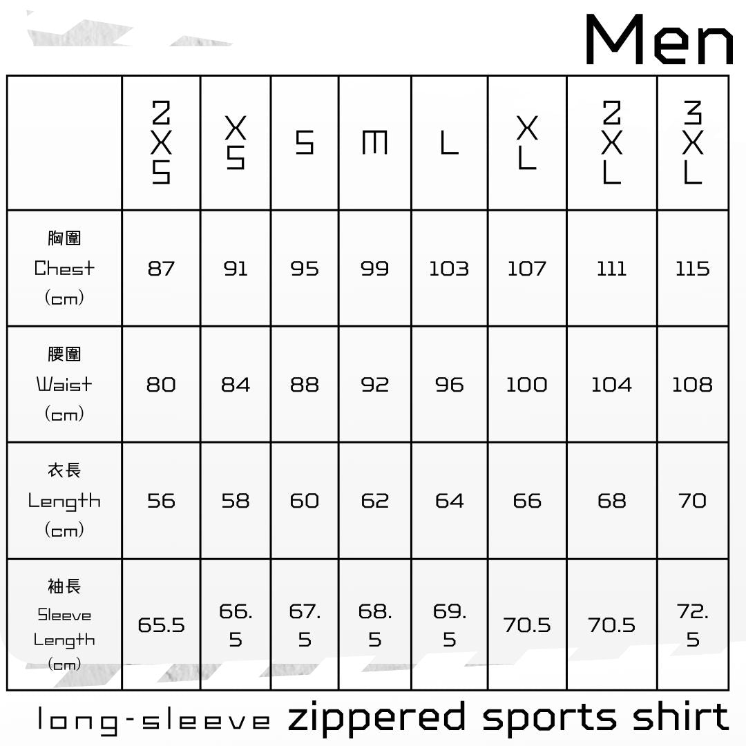 【Men】 Zippered Long-sleeve Sports Shirt