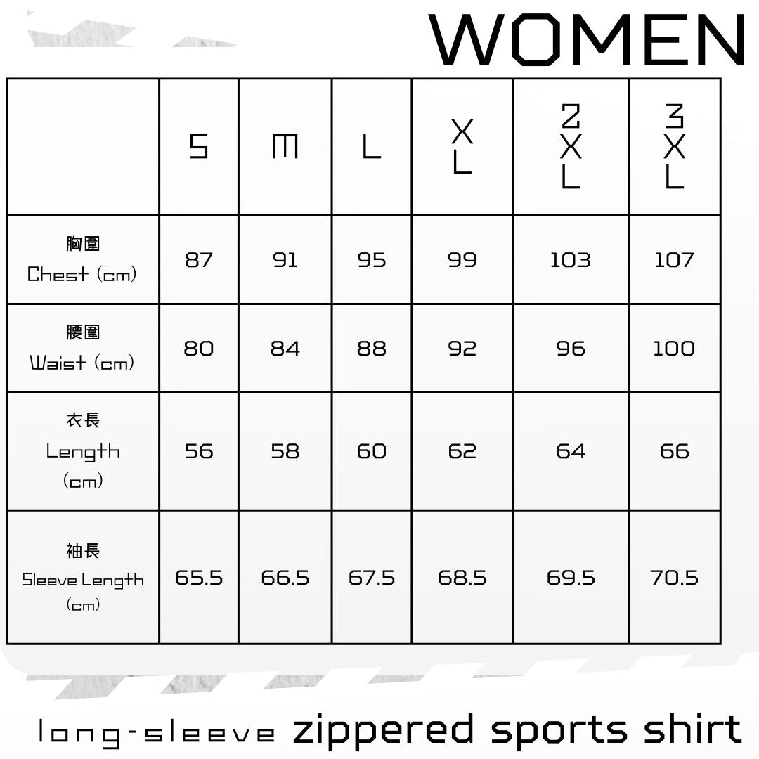 【Women】 Zippered Long-sleeve Sports Shirt