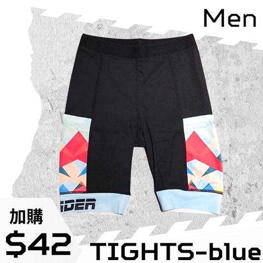 【Purchase Over $300 Add-On】【Men】TIGHTS-blue