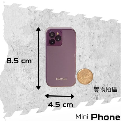 【購物滿$699以$250加購】迷你智能手機 (顏色隨機)