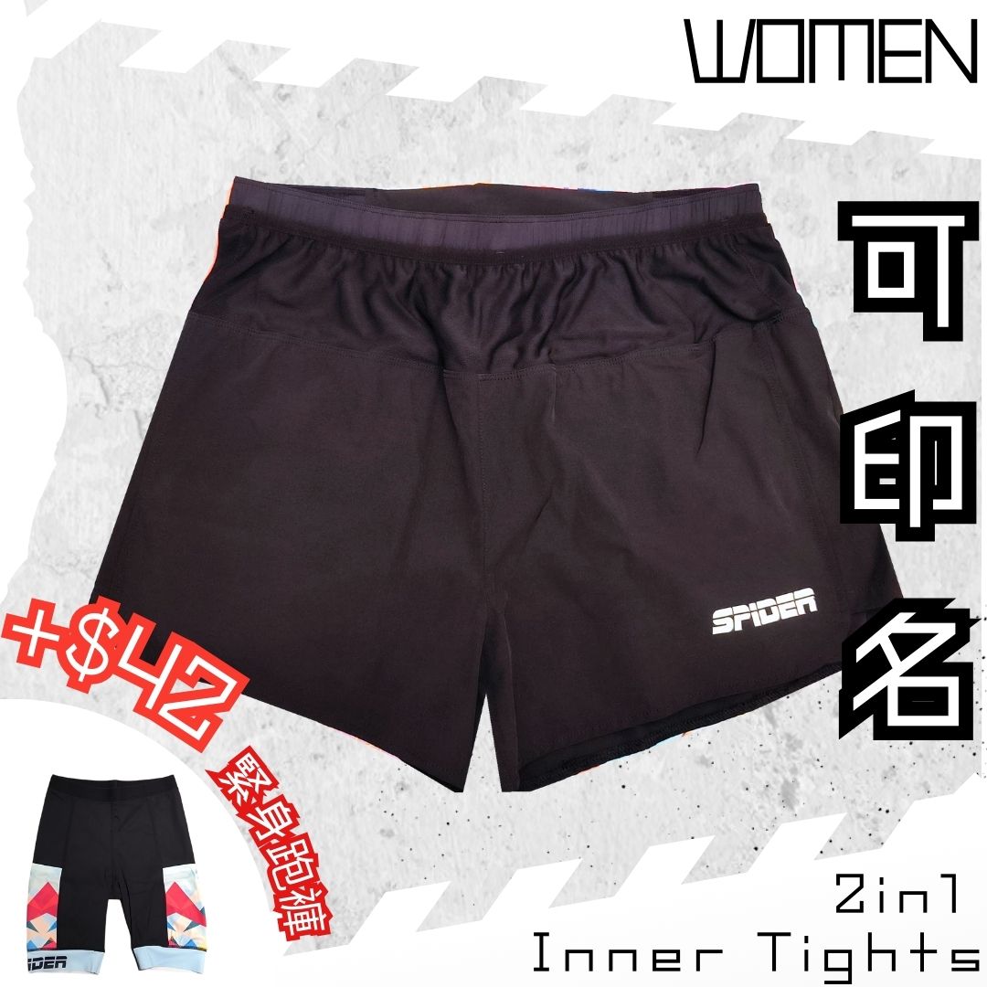 【Women】2 in 1 Multiple Functional Running Shorts