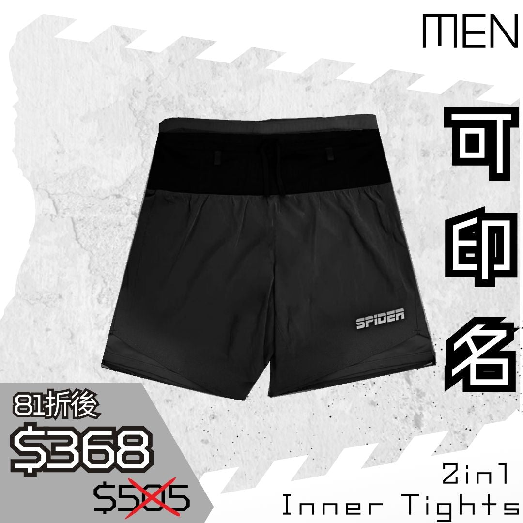 【Men】2 in 1 Multiple Functional Running Shorts