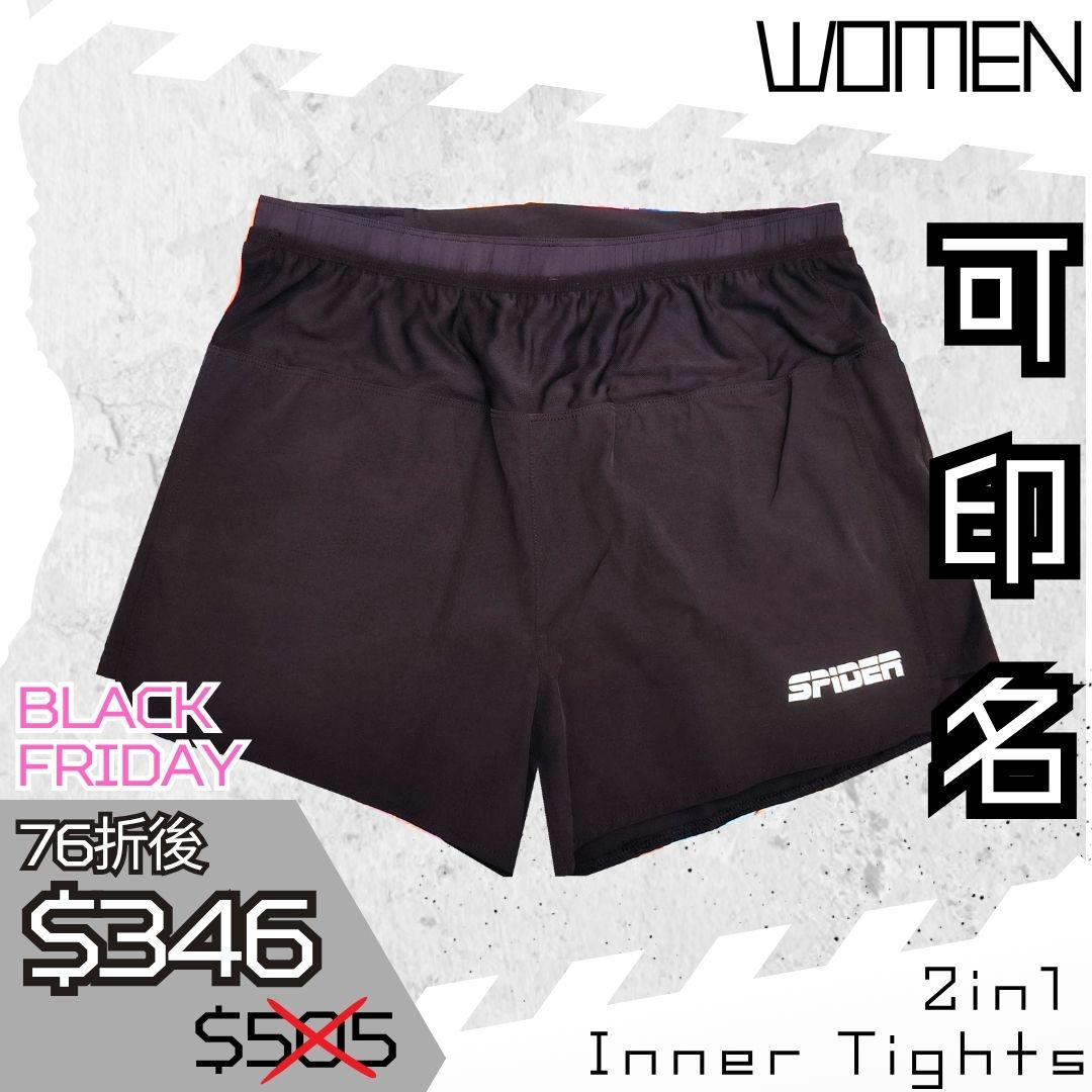 【女裝】2 in 1 Multiple Functional Running Shorts