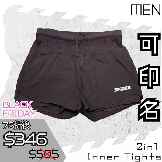 【男裝】2 in 1 Multiple Functional Running Shorts