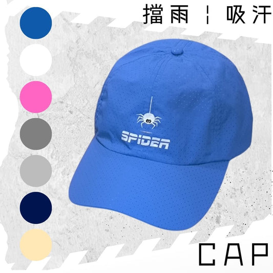 Rain-resistant & Sweat-absorbing CAP