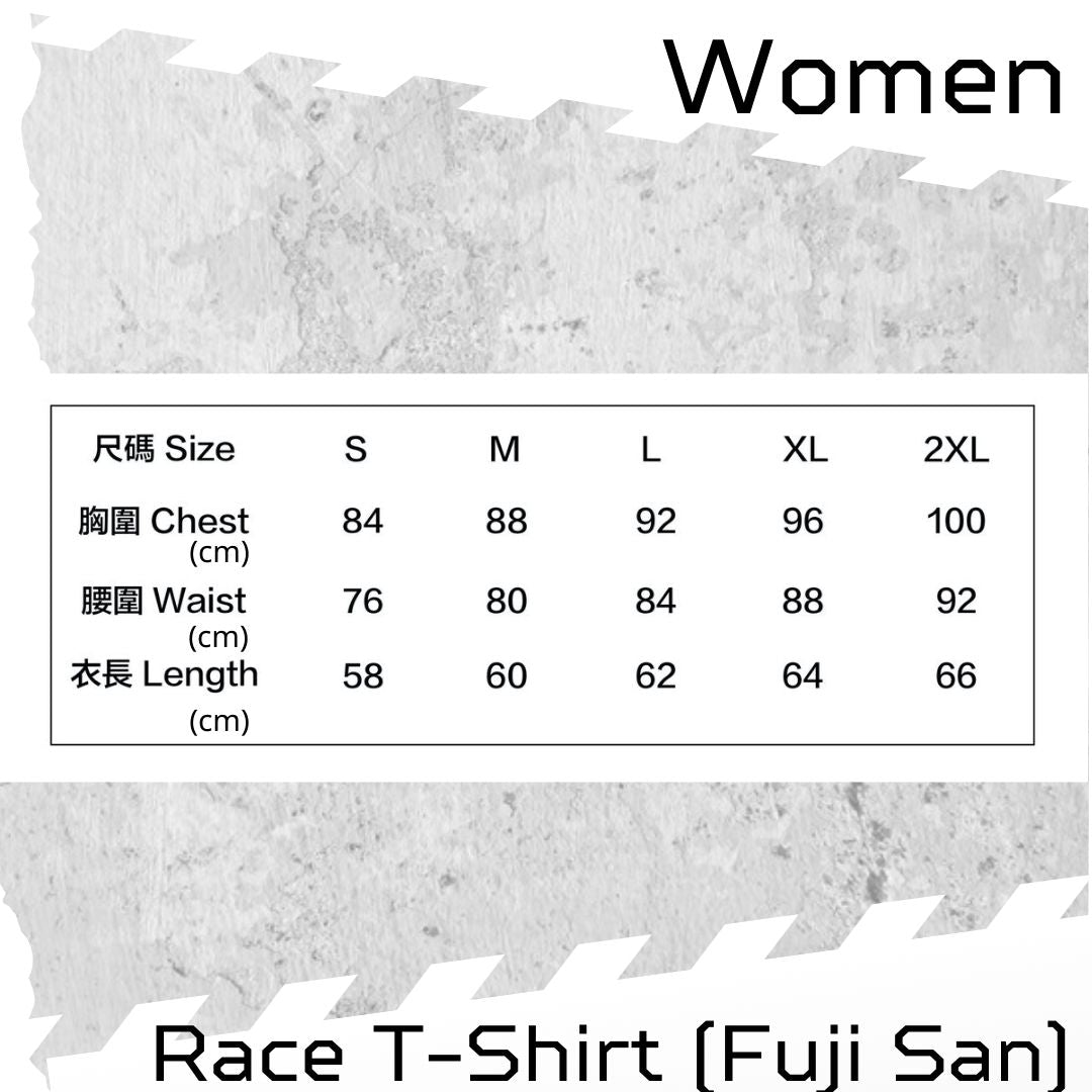 【Women】 Race T-Shirt (Fuji San)