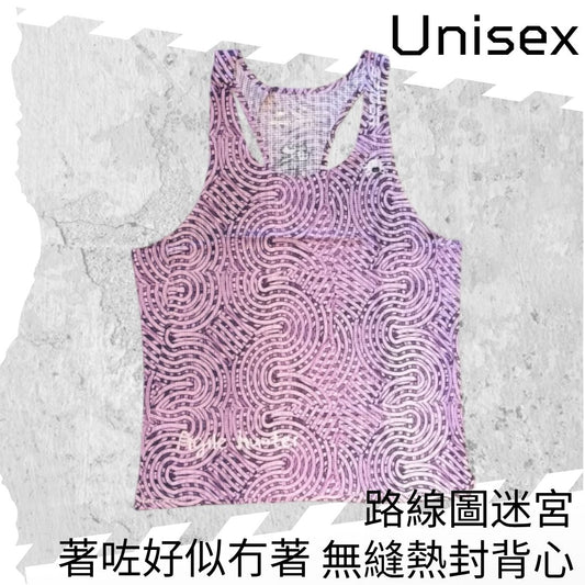【Unisex】"Feel Nothing" - Seamless Singlet - Route Map Maze