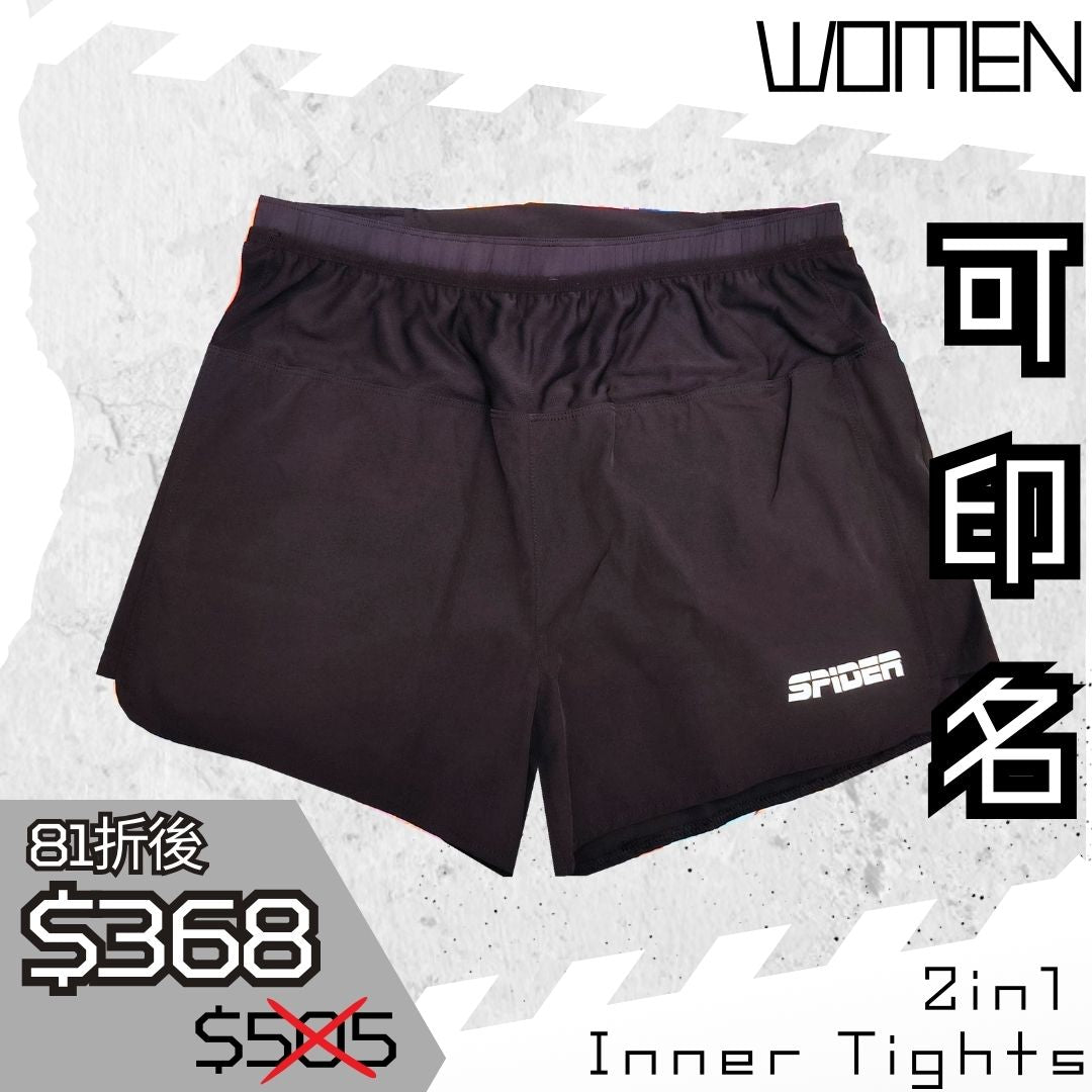 【女裝】2 in 1 Multiple Functional Running Shorts