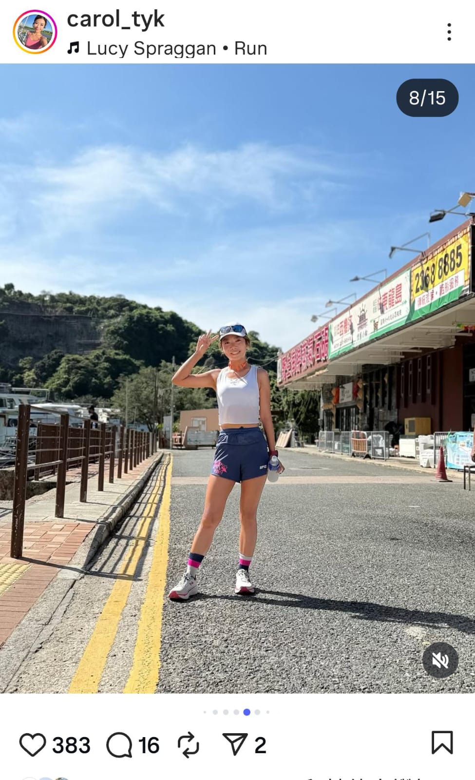 【女裝】2 in 1 Multiple Functional Running Shorts - 石板藍