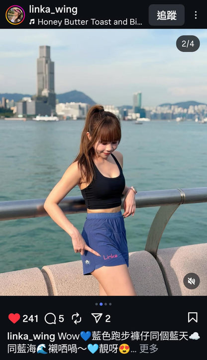 【Women】2 in 1 Multiple Functional Running Shorts - Slate Blue