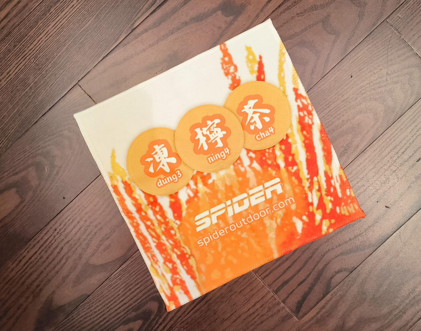 【購物滿$300 - $1 加購】超級吸水-毛巾仔-外賣凍檸茶 (結帳時會扣減 $19) (不能與其他加購優惠同時使用)