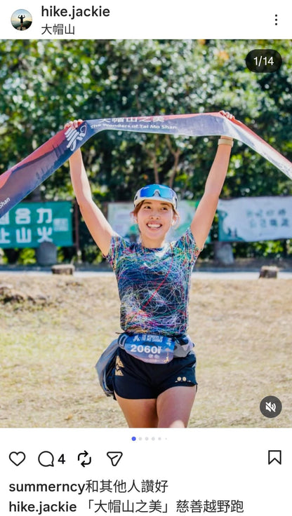 【Men】 Elastic Breathable T-Shirt - HUNTER'S GAZE