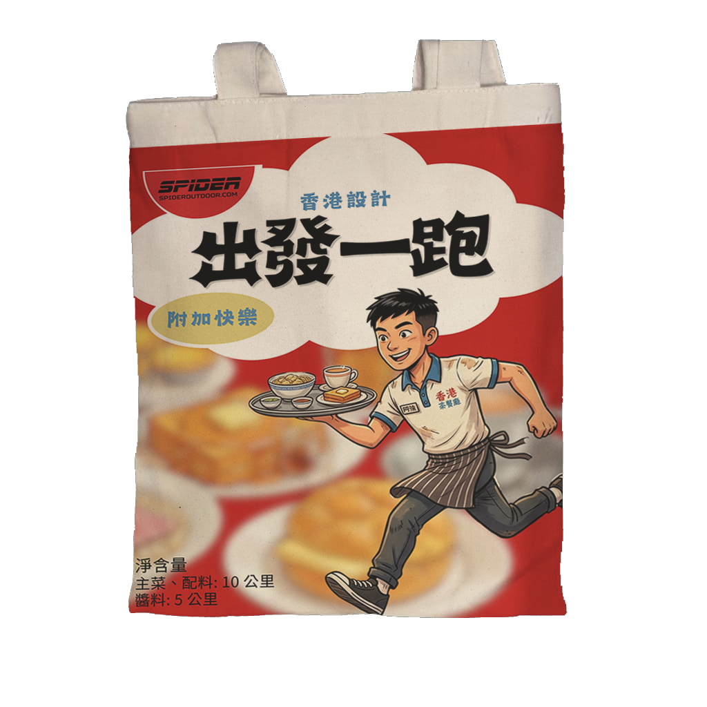 【Purchase Over $300 - $4 Add On】Canvas Bag - Fit For Shoes