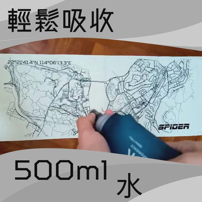 【購物滿$300 - $15 加購】長毛巾-屯門 (結帳時會扣減 $35)